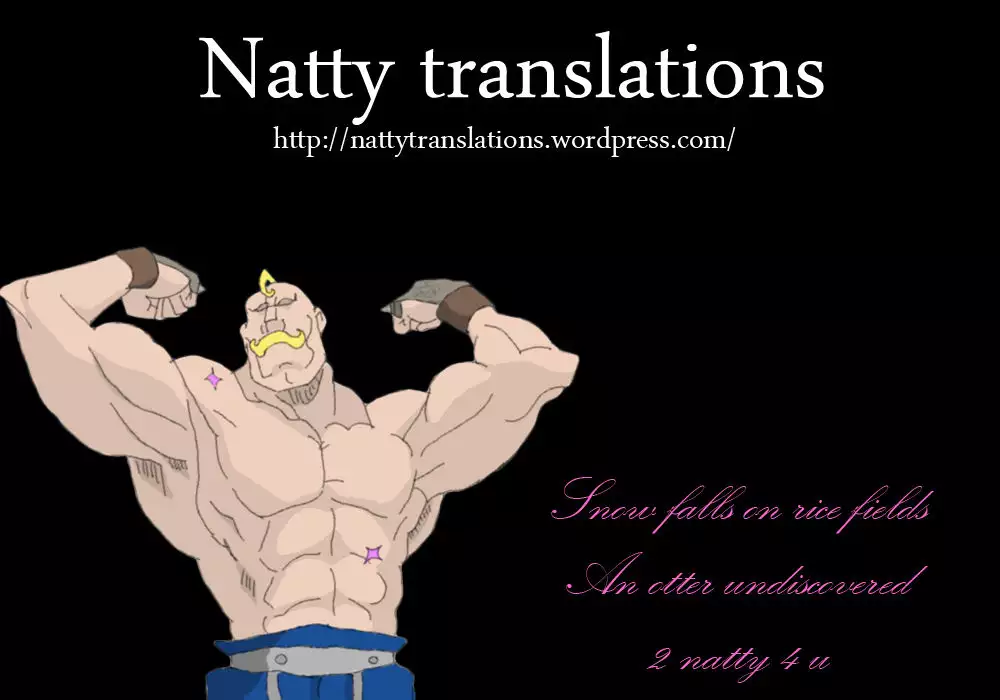 The Otaku in 10,000 B.C. Chapter 1
