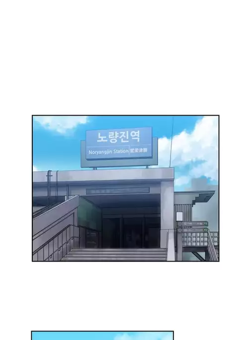 SStudy Ch.0-42