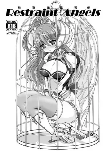 [Sankaku Doumei (fuchi, Kuroki Hiroki)] Restraint Knights ~Kousoku Kourin Tenshi~ [Digital]
