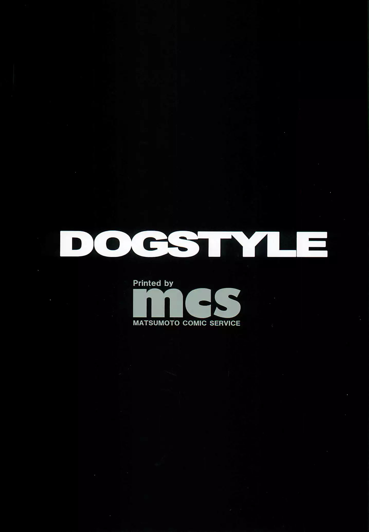 Lipsync vol.2 harmonious