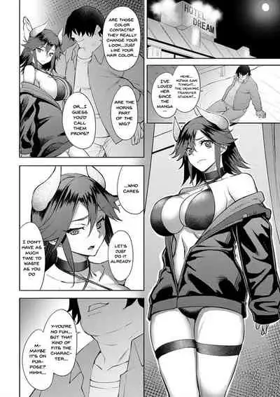 [Johnny] Dain no Meikyuu | Labyrinth of Indecency Ch. 1-2 [English] {Doujins.com} [Digital]