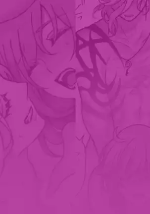 Edo guda ♀_ R 18