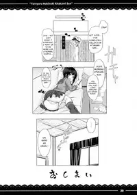 (C89) [Itou Life (Itou Life)] Yuruyuru Nukinuki Kitakami-san (Kantai Collection -KanColle-) [English] [manongmorcon + Suziiki]