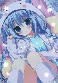 (C89) [Hasuneya (Hasune)] Oyasumi Chino-chan (Gochuumon wa Usagi desu ka?)