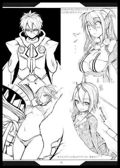 Rakugaki Yorozu