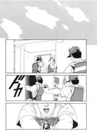 (C37) [ALPS (Various)] LOOK OUT 20 (Various)