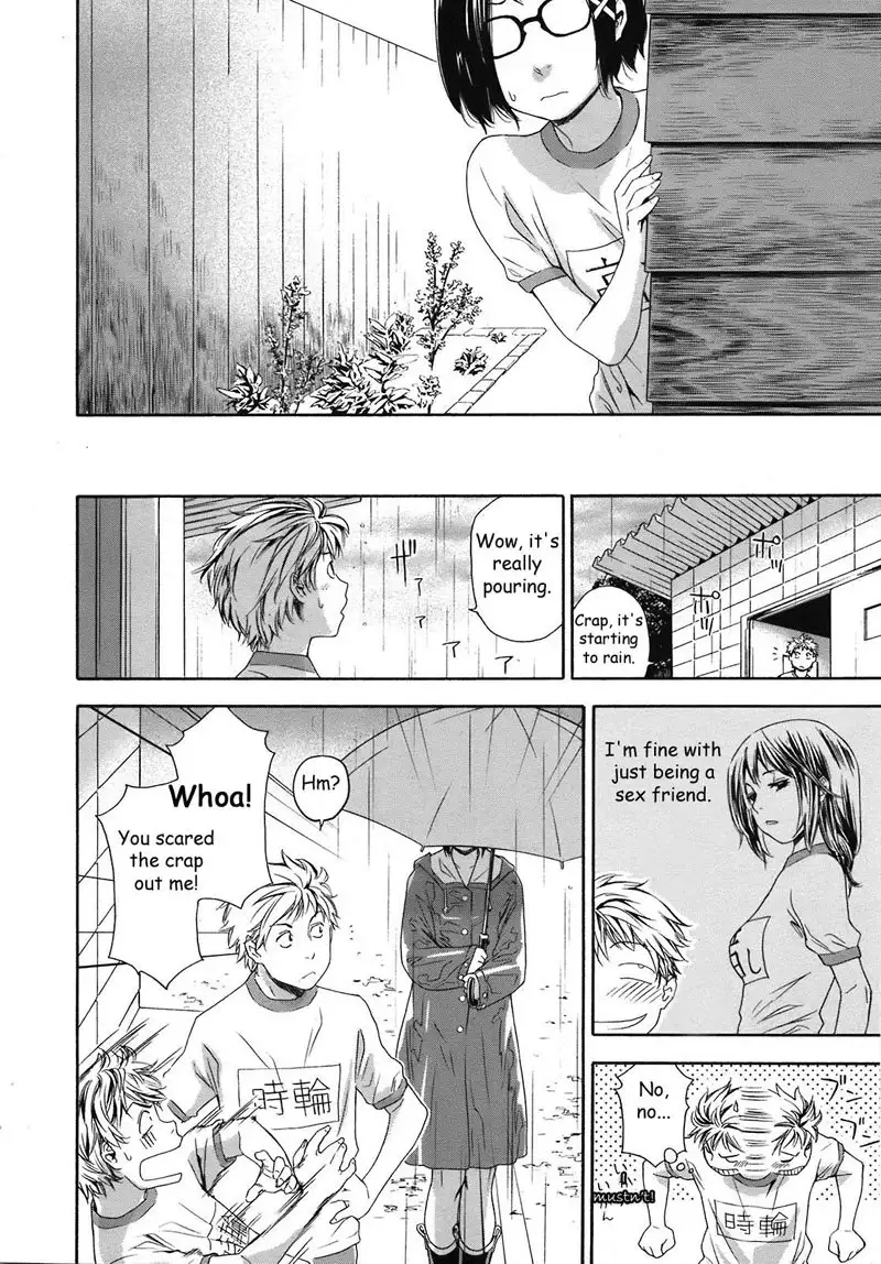 TayuTayu 5 - An Unexpected Visit