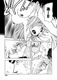 [Ohnuma Hiroshi] Docchi ga Bimi!?