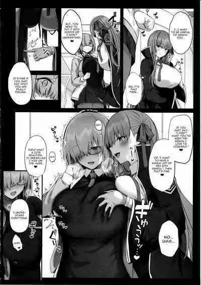 Senpai Konomi no Kouhai ni Naremasu ka?
