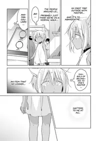 [Mogetama (Tanakamori Yokota)] Tabunkitto, Ashita no Nazunawa |Tomorrow I'll probably, definitely be... [English] [ATF] [Digital]