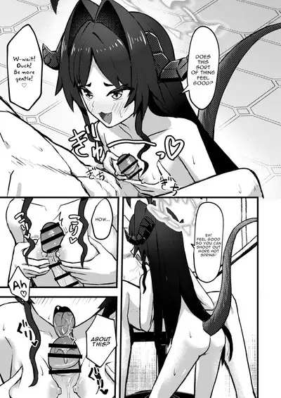 The Book about exploiting sensei's hot spring | Sensei no Onsen ga Kaihatsusarechau Hon