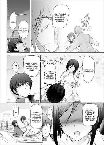 Gizaba Kouhai-chan ga Guigui Semete Kuru Hon