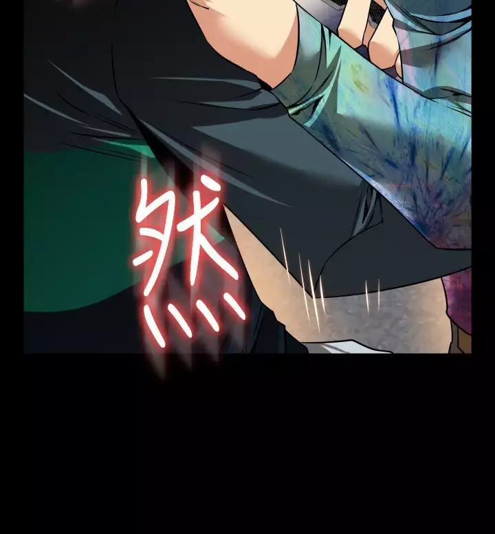 Love Parameter 恋爱辅助器 86-97 中文