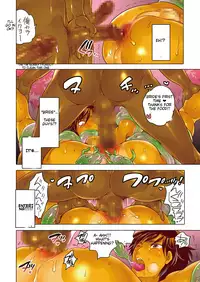 [HONEY QP (Inochi Wazuka)] Nushi-sama no Yome ni Nacchaimashita [English] [Digital]