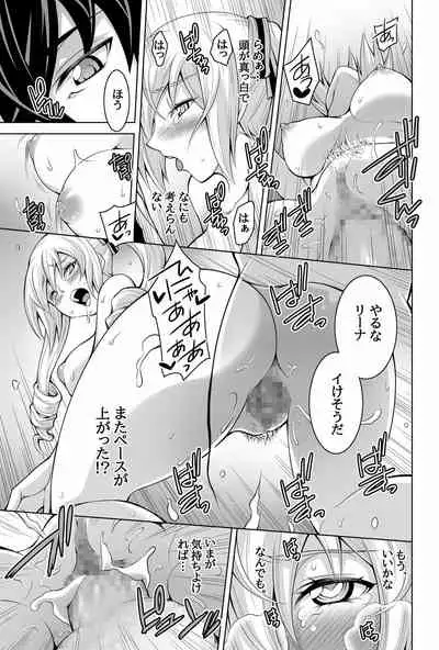 Mahouka Koukou no Retsujousei Raihousha