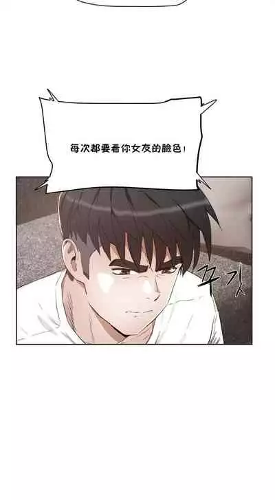 性教育 1-30 中文翻译（更新中）