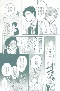 (C75) [Osova (Sovayu) BEST SHOT! (Axis Powers Hetalia)