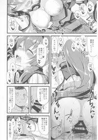 (C87) [AYUEST (Ayuya)] Ai to Yokubou no MMTWTFF (Kantai Collection -KanColle-)