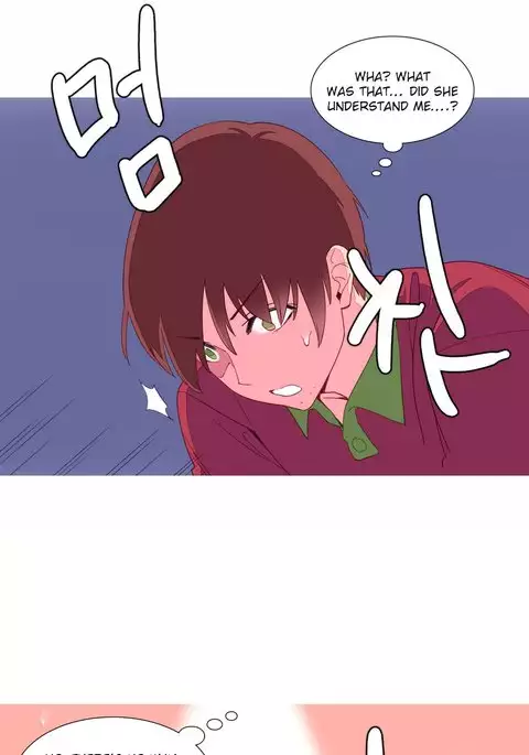 A World That I Rule Ch.01-30