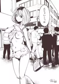 (Souryuu) kou iu no ga ii no (ongoing)