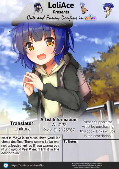 Maya-chan no Miseban