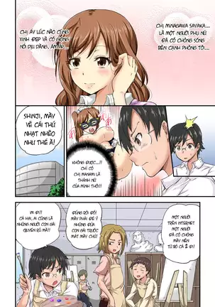 Netorare Hitozuma Net de Nama Nugi Haishinsuru Onna - Manami