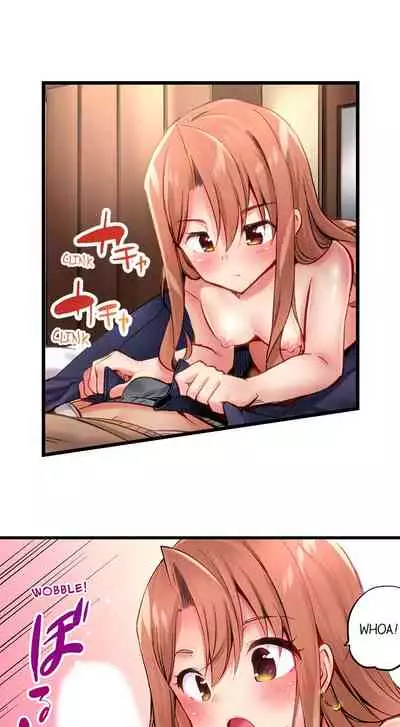 [Yuuki HB] 1 Piston de Bareru Uso ~Jishou Bitch wa Ubu ni Nureru~ | Busted in One Thrust Ch. 1 - 22 [English] [Ongoing]