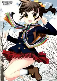 (C79) [Yan-Yam (Yan-Yam)] Toaru Figure no Catharsis (Toaru Majutsu no Index)