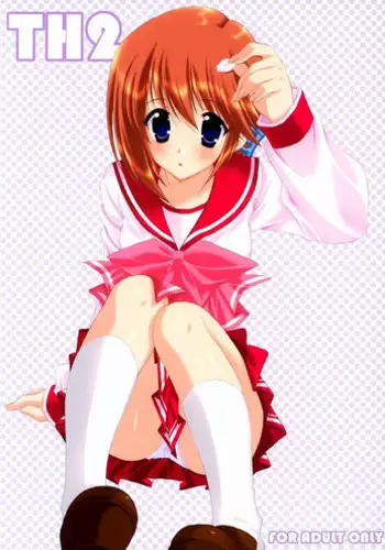 (CR37) [NIKKA (Mario Kaneda)] TH2 (To Heart 2)