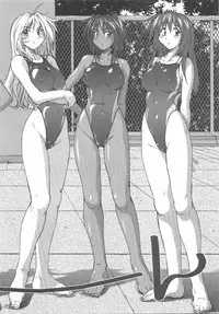 [紫☆にゃ~ & 舞阪洸] 水色スプラッシュ 01