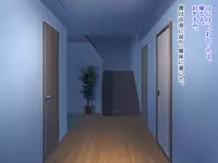 [Right Hand] Shishunki Mattadanaka no Musuko ga Eroi Taisei de Neteiru Hahaoya o Mita Toki no Hanashi