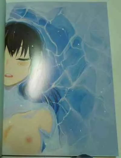 [Dong Bi] Looking For A Father After Story [English] [Uncle Bane] (Single Page ver)