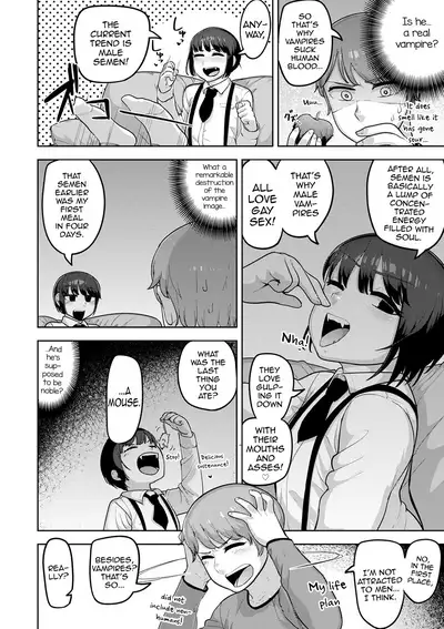 Sheets no Ue no Tenshi