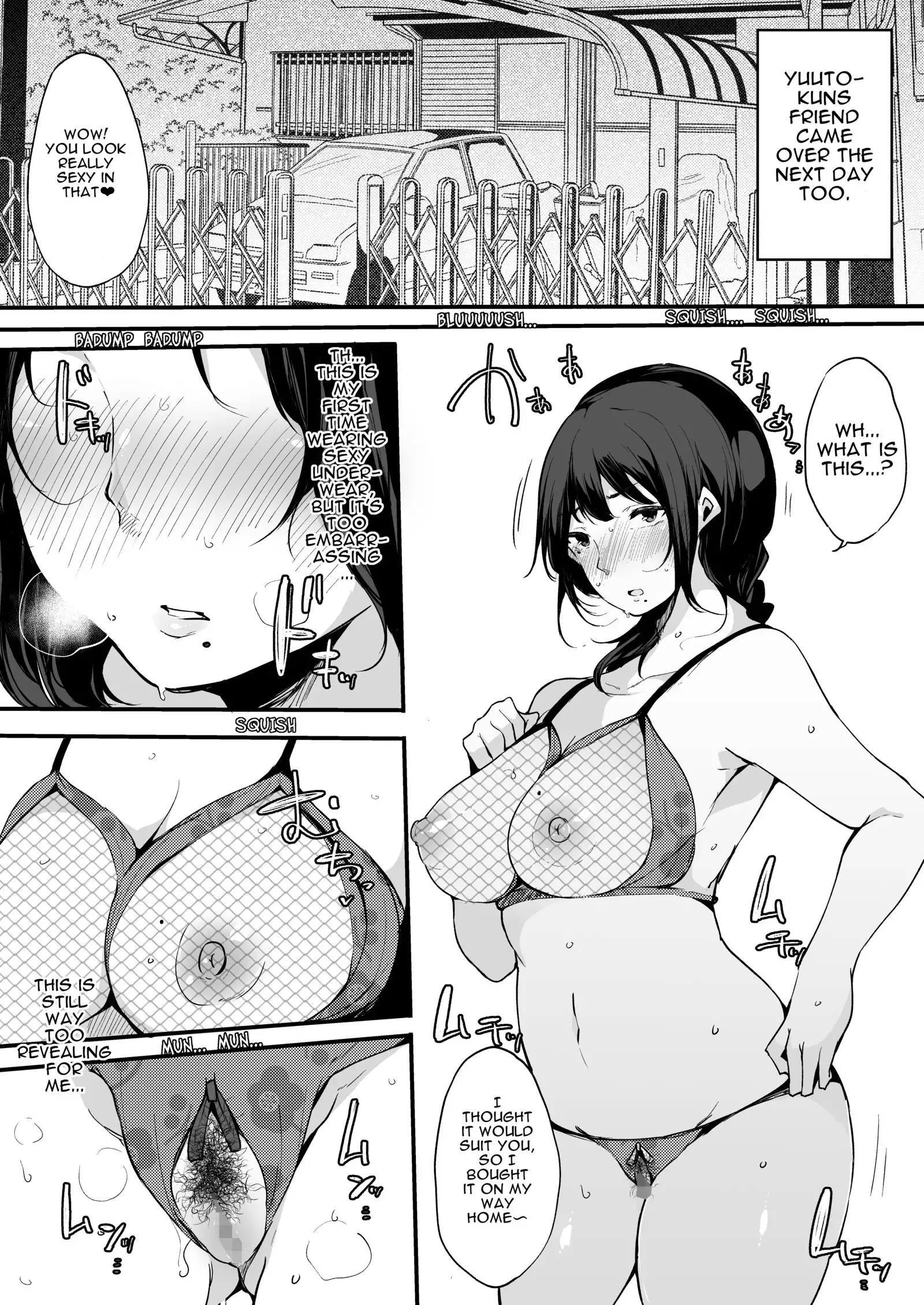 Mamatorare - Yasashikute Daisuki na Kaa-san wa Class no Doukyuusei ni...