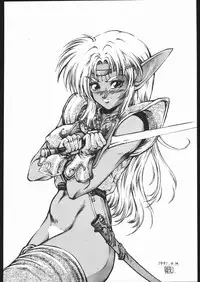 [Moriman Sho-Ten (Various)] KATZE 2 (Various)