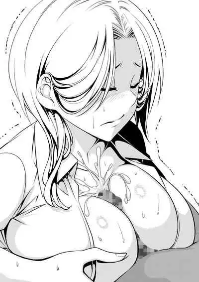 [Kanatayama] Joshi ○-sei no paizuri