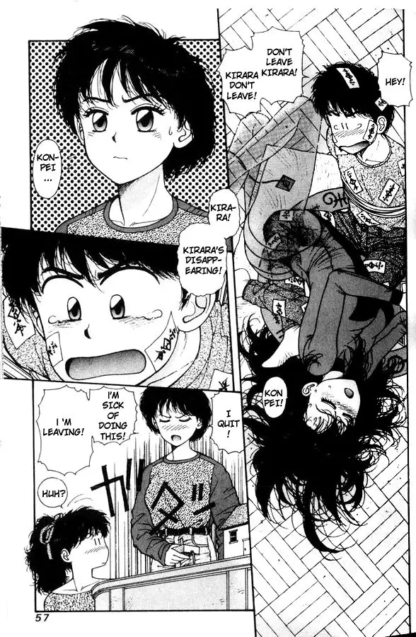 Kirara Vol2 - CH8