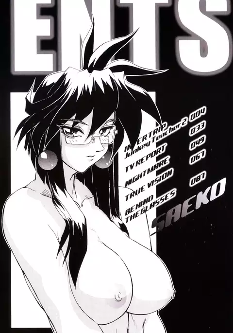 Secret Plot DEEP Ch. 1-5