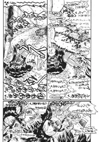 [Senbon Knock Zadankai (Erosong)] Mr.Kiddoman Wosagase REPORT 2