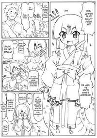 [Marusuke] Midsummer Snow [ENG]