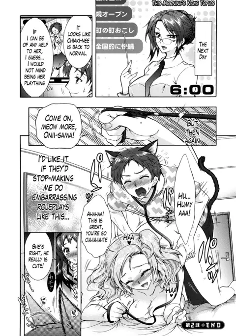 Sanshimai no Omocha - The Slave of Three Sisters Ch. 1-2