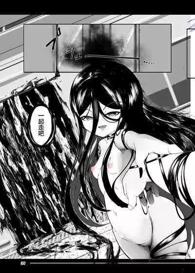 追体验 恶梦【尤里汉化组】