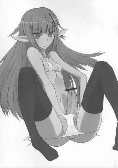 Elf no Kuni e no Ryuugakuki