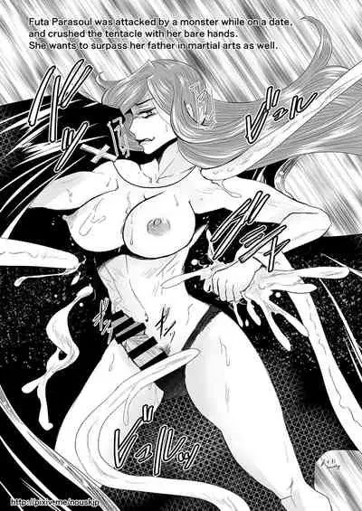 ReginaMundi Preparation Issue 1