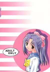 (Puniket 3)	[BUTTER COOKIE, BUTTER RICE (Various)] Dokkoisyo!! (Gakkou no Kaidan)