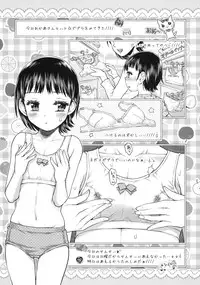 (COMITIA100) [Tetchan Hato (Minasuki Popuri)] Doushite Oppai ga Itaku Naru no? + Paper