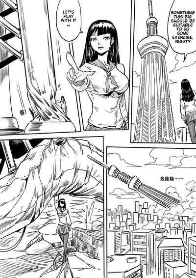 [1888]Untitled short draft [ENG]