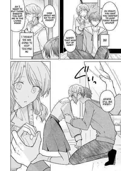 [Osoba 3-gou] Ayato-kun wa Doushitai？ ~Cool na Kareshi wa Semerareru no ga Hazukashii!~ _ What do you want to do, Ayato？ ~Cool boyfriend is embarrassed to be Teased!~ [English]