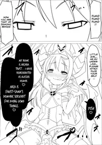 (C84) [Vpan's EXTASY (Satou Kuuki)] Summoning Accident (Temporary) (Shinrabansho) [English] =White Symphony=