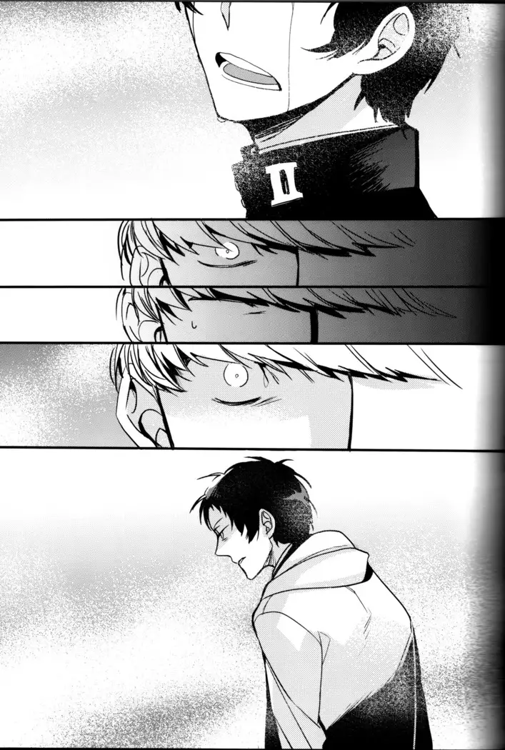 The End Of The World Volume 3